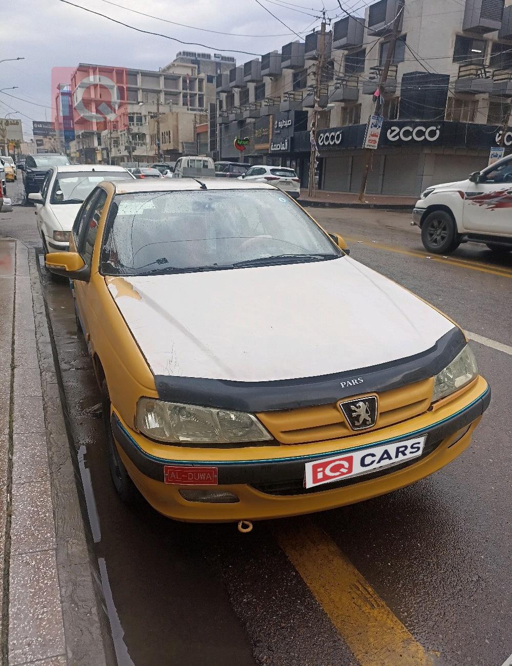 بيجو بارس
